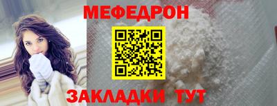 МДПВ Камышлов