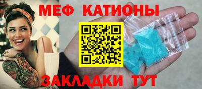 марки lsd Кандалакша