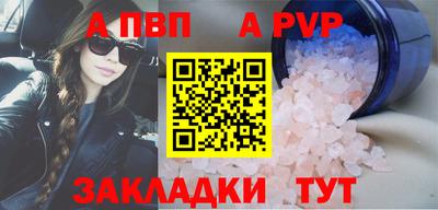 марки lsd Кандалакша