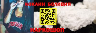 МДПВ Камышлов