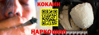 шишки Канаш