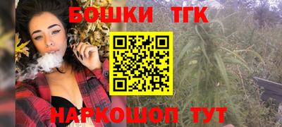 марки lsd Кандалакша