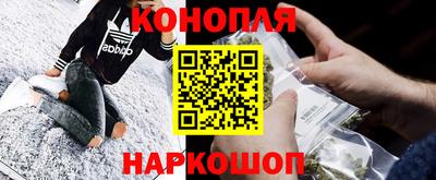 марки lsd Кандалакша