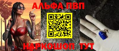 марки lsd Кандалакша