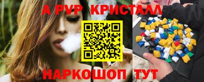 МДПВ Камышлов