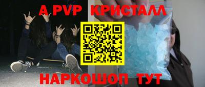 марки lsd Кандалакша