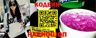 марки lsd Кандалакша