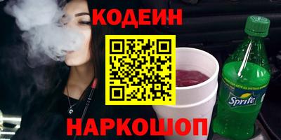 марки lsd Кандалакша