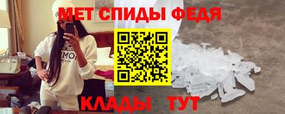шишки Канаш