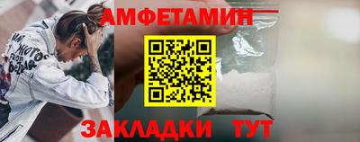 марки lsd Кандалакша