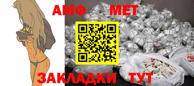 марки lsd Кандалакша