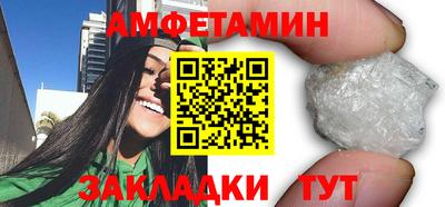 МДПВ Камышлов