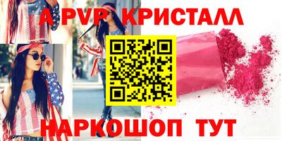 МДПВ Камышлов