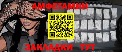 МДПВ Камышлов