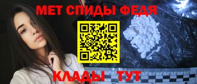 МДПВ Камышлов