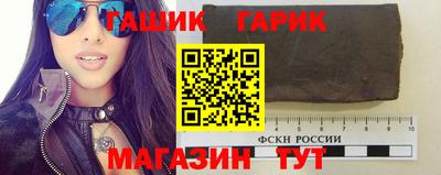 марки lsd Кандалакша