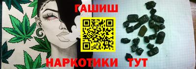 МДПВ Камышлов