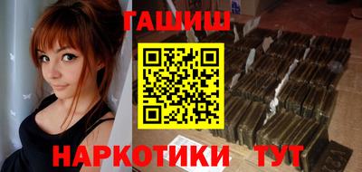 МДПВ Камышлов