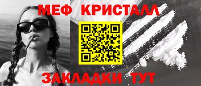 шишки Канаш