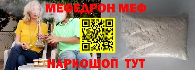 МДПВ Камышлов