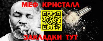 шишки Канаш