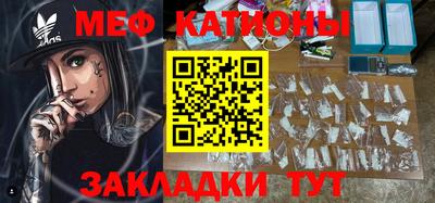 МДПВ Камышлов