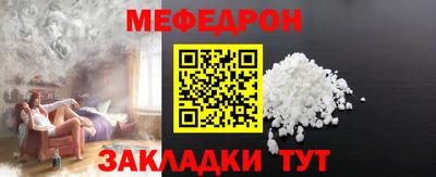МДПВ Камышлов