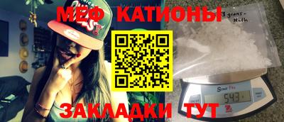 шишки Канаш