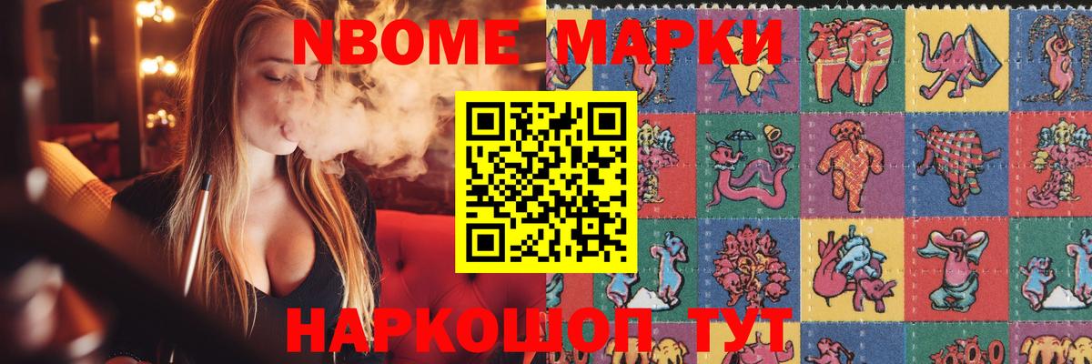 Волхов  ЛСД экстази кислота  Лсд 25 экстази кислота  Вход с VPN 