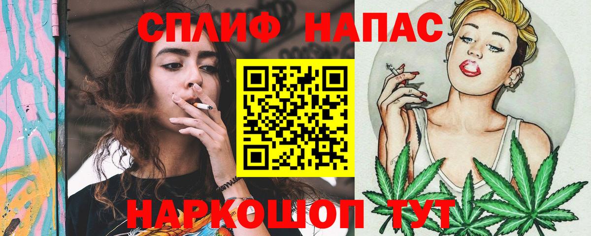 Бошки марихуана Bruce Banner  Бошки марихуана LSD WEED  Волхов  Шишки марихуана MAZAR  Вход с VPN 